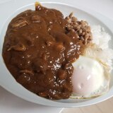 カレーリメイク☆目玉焼きと納豆カレー